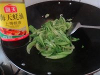 卤牛肉炒生菜