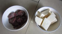 猪肝山药红枣粥