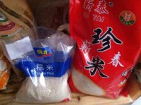 三文鱼寿司