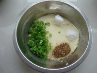 葱香豆渣饼