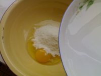 炸茄夹