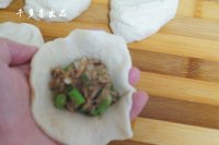 箬香豆角卤肉包