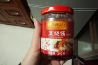 香烤叉烧肉