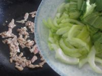 青菜未炒肉丝