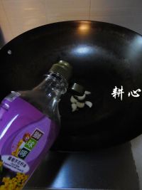 三色椒炒鱼片