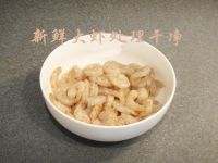 鲜虾馄饨