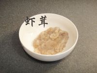 鲜虾馄饨