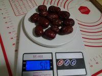 红枣小蛋糕