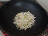 萝卜丝水晶饼