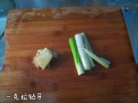 香辣素包子