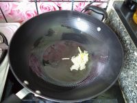 盐水西洋菜