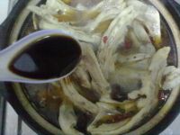 砂锅脚掌