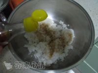 大米脆锅巴