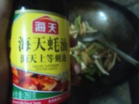 芹菜炒香干