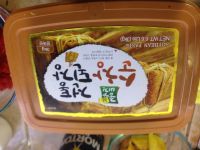 自制蒜蓉辣椒酱