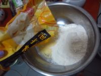 花式豆包