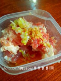 胡萝卜水饺