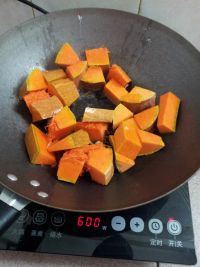 八角味南瓜