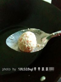 豆腐丸子