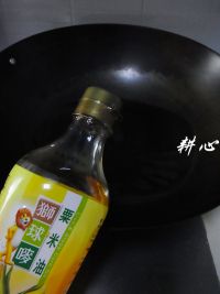 韩国辣椒酱炒肉片