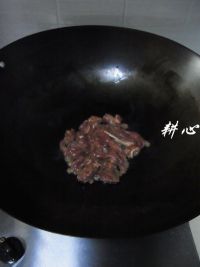 韩国辣椒酱炒肉片