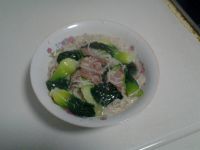 羊肉汤青菜面