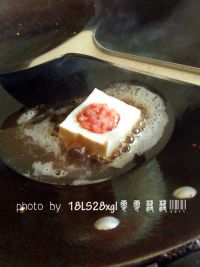 客家酿豆腐