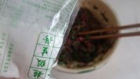 牛肉饼