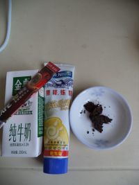 自制鸳鸯奶茶