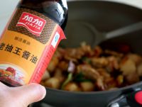 芋头红烧肉