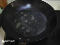 青椒肉酱年糕