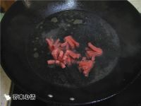 青椒肉酱年糕