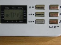 咖喱牛肉干