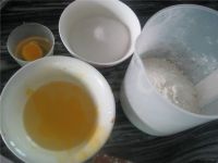 宫廷核桃酥