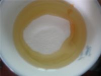 宫廷核桃酥