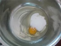 宫廷核桃酥