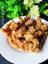香酥里脊
