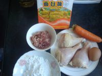 黄金鸡肉卷