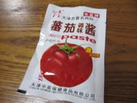 樱桃番茄炒菜花