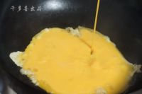 腊八豆炒蛋