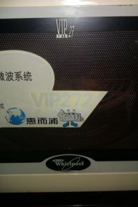 蛋挞