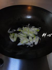 京葱炒大白菜