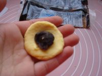 迷你豆沙玉米饼