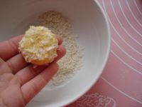 迷你豆沙玉米饼