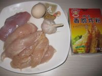 黑椒炸鸡柳
