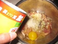 黑椒炸鸡柳