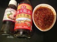 辣拌豆皮
