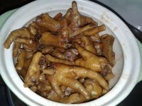 鼓油皇鸡脚