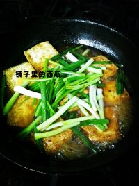 煎豆腐