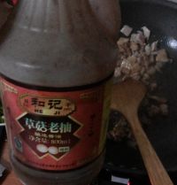 酱香肉片烧茄子